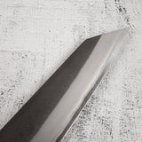 初心 x 吉金刃物 白二鋼 黒打ち 梨地 切付牛刀 210mm ステンレスクラッド