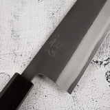 初心 x 吉金刃物 白二鋼 黒打ち 梨地 菜切 165mm ステンレスクラッド