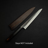 初心 x 吉金刃物 白二鋼 黒打ち 梨地 ステンレスクラッド 筋引 240mm