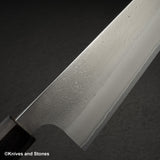 吉金刃物 白二鋼 梨地 切付牛刀 210mm ステンレスクラッド エボニーハンドル