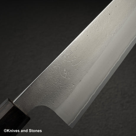 吉金刃物 白二鋼 梨地 切付牛刀 210mm ステンレスクラッド エボニーハンドル