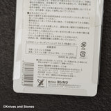 ヨシカワ ステンレス ピーラー