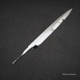 池田鍛錬所 白一鋼 波紋 水本焼 柳刃 300mm 刃のみ