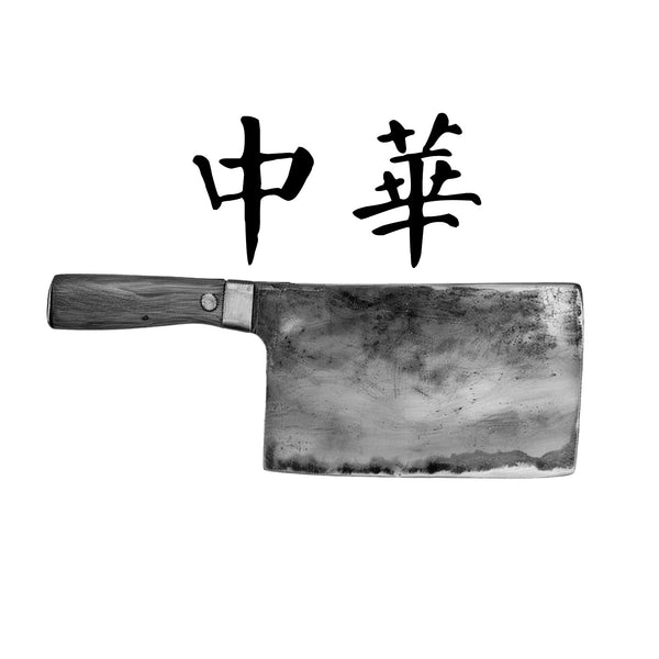 Profile: Chuka (Cleaver)