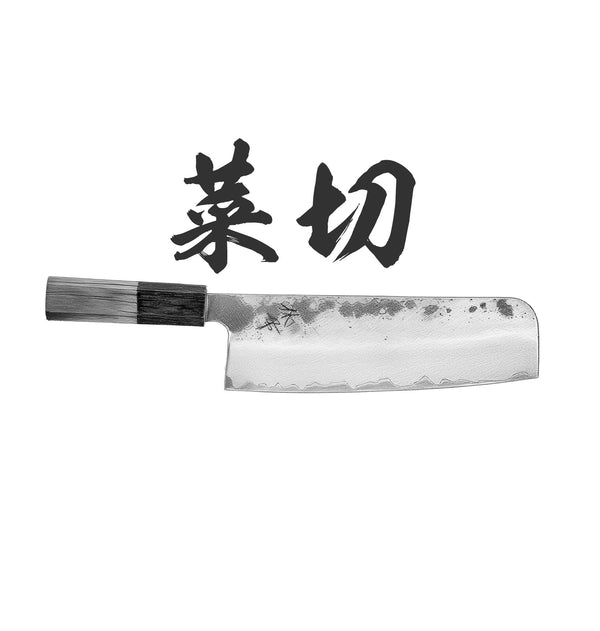Profile: 菜切