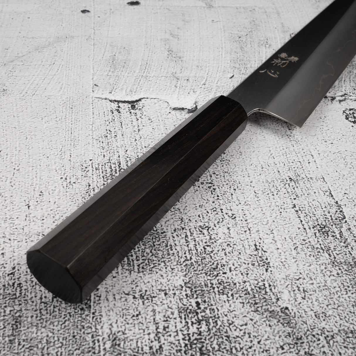 初心 x 中川 銀三鋼 切付牛刀 240mm