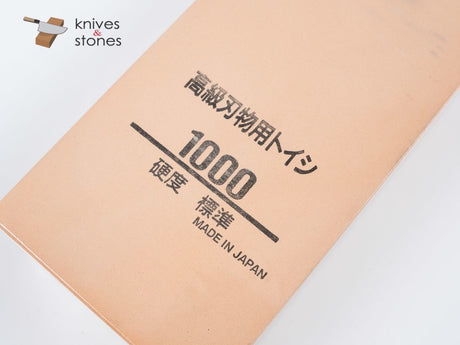 キング ハイパー 1000 砥石