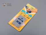 陳枝記 サビ消しゴム（粗目）