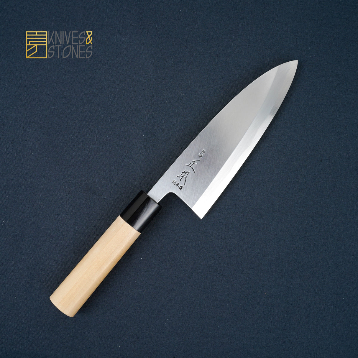 正本·総本店 本霞 白二鋼 出刃 180mm KS2018