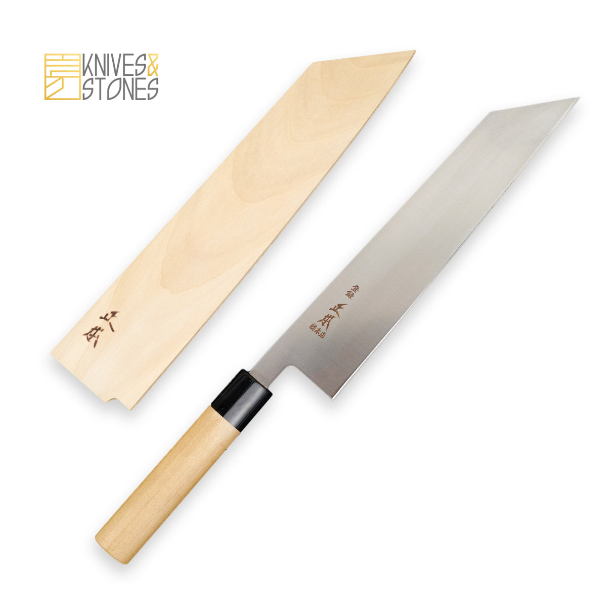 正本·総本店 切付型 菜切 240mm モリブデンバナジウム鋼 鞘付き MV4124S