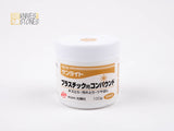 光陽社 サンライト研磨剤 アイボリー プラスチック用 100g
