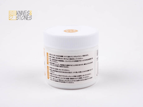 光陽社 サンライト研磨剤 アイボリー プラスチック用 100g