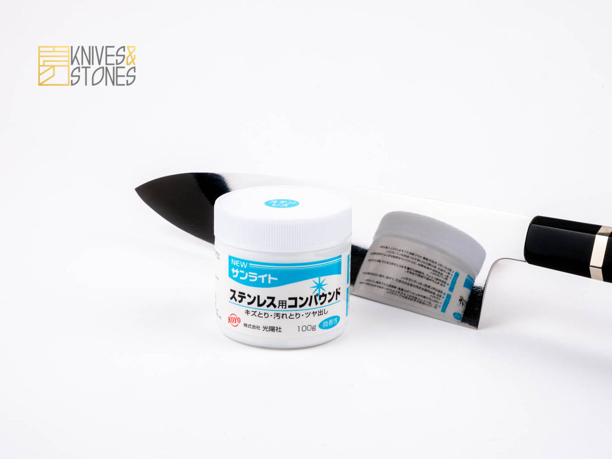 光陽社 サンライト磨きペースト 青 100g