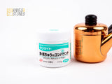 光陽社 サンライト研磨剤 緑 銅・真鍮用 100g