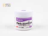 光陽社 サンライト研磨剤 パープル アルミ用 100g