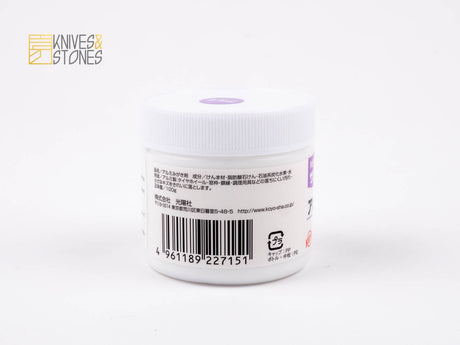 光陽社 サンライト研磨剤 パープル アルミ用 100g