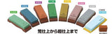 ナニワ チョーセラ 1000番 水砥石 台付き