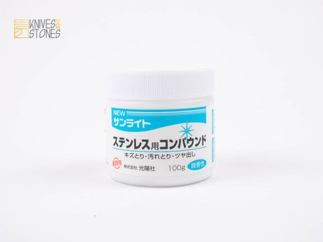 光陽社 サンライト磨きペースト 青 100g