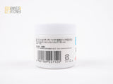 光陽社 サンライト磨きペースト 青 100g