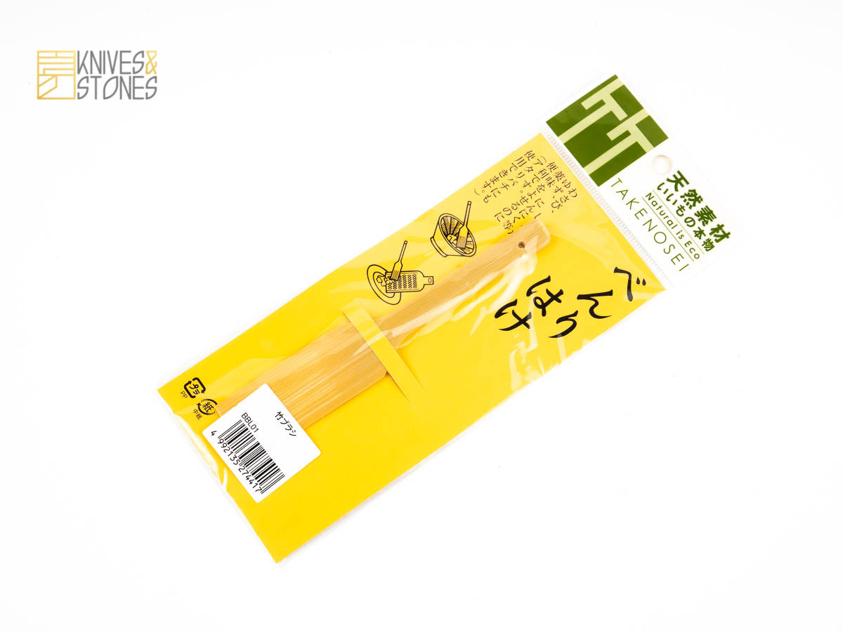 竹製 おろし器ブラシ