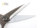 グリーンベル 多用途 キッチンバサミ