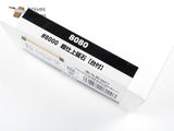 末広 セラックス 砥石 #8080 台付き