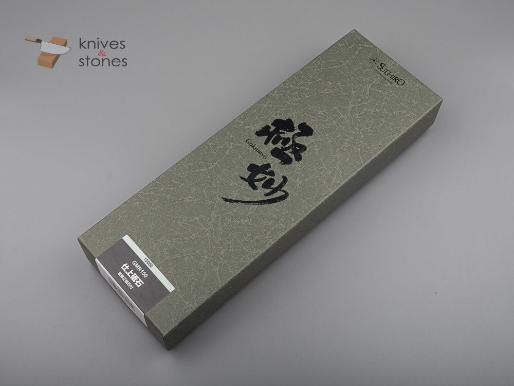末広 極妙 水砥石 #15000 GMN150